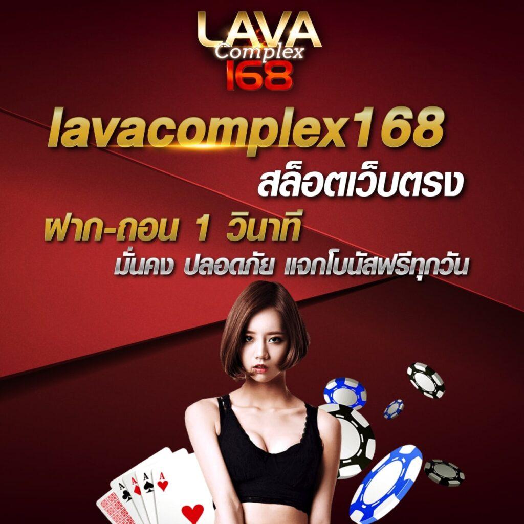 บ้านบอลไทย คาสิโนสดได้เงินจริง ระบบฝากถอนออโต้รวดเร็ว