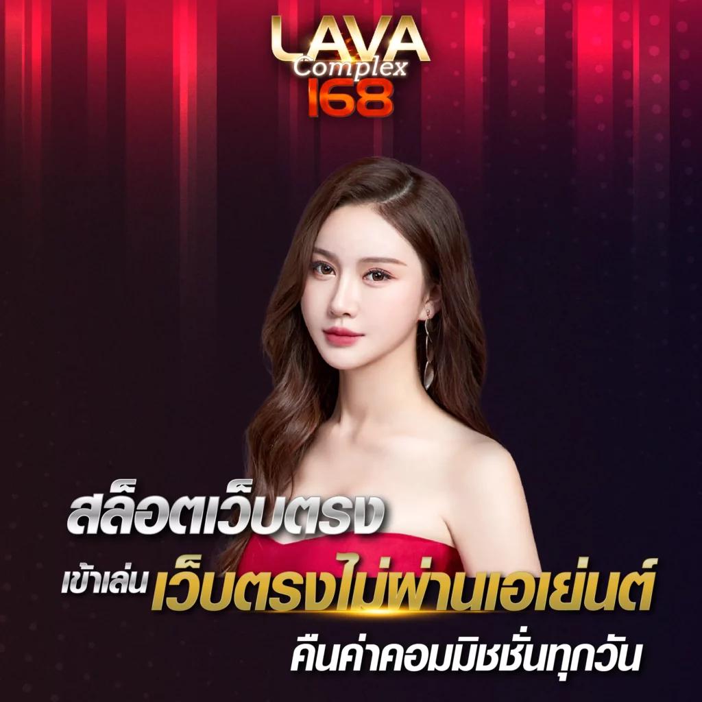 บ้านผลบิล เว็บคาสิโนออนไลน์อันดับ 1 พร้อมโปรโมชั่นมากมายในไทย