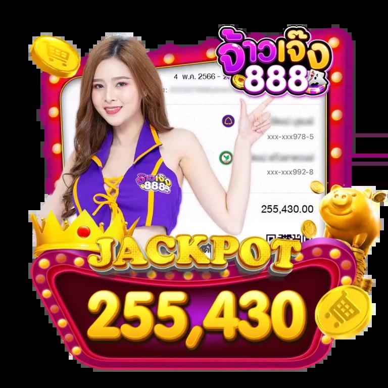 บ้านผลบลบอล เว็บเดิมพันตรง รวมเกมคาสิโนและสล็อตใหม่ล่าสุด