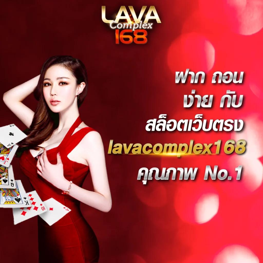 บ้านผลบอล69วันนี้ เว็บเดิมพันออนไลน์ครบวงจรอันดับหนึ่งในไทย