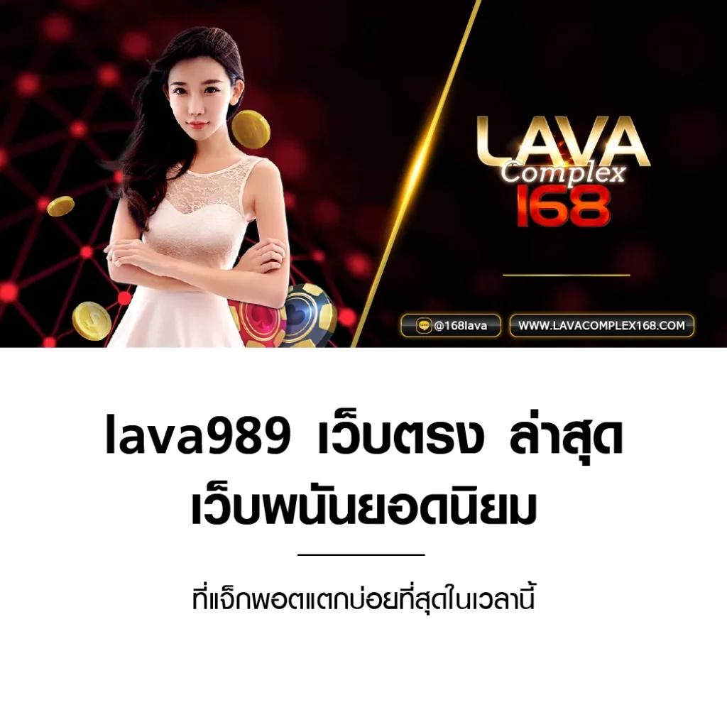 บ้านผลบอล คาสิโนออนไลน์ครบวงจรเดิมพันง่ายที่สุดในปี 2024