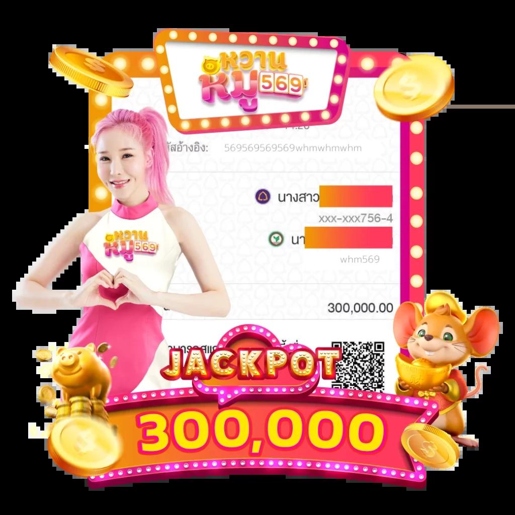บ้านผลบอล เดิมพันคาสิโนครบวงจร บริการเกมสดทันใจ 24 ชม.
