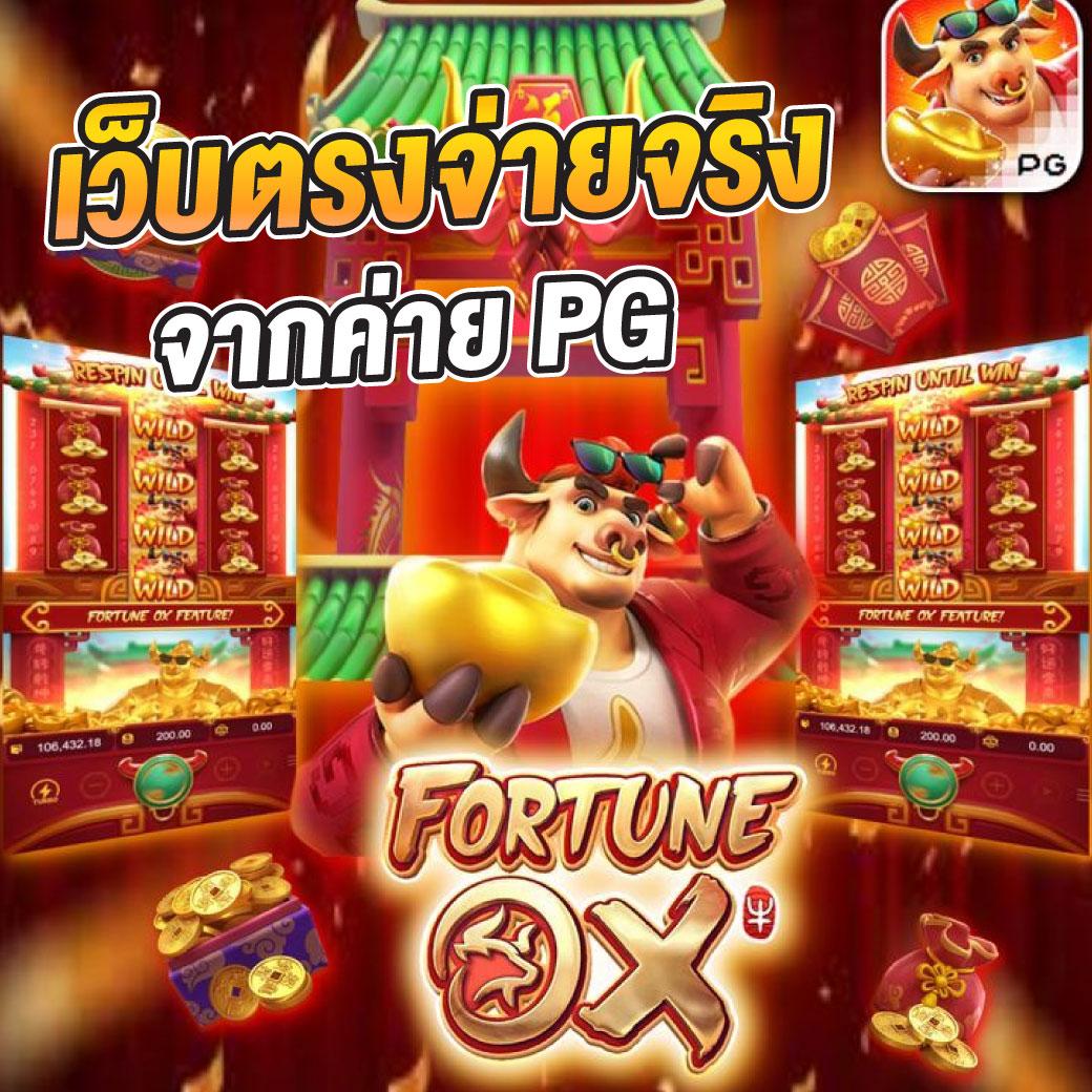 บ้านผลบอล เมื่อคืน ทุกลีก อัพเดตผลบอลสดล่าสุดครบทุกคู่