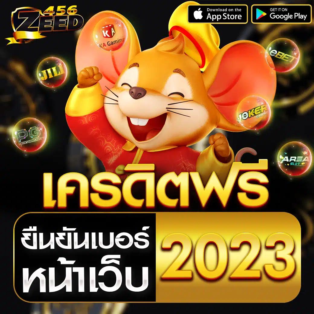 บ้านผลบอลgoal คาสิโนครบวงจร สมัครง่าย ฝากถอนไว 2024