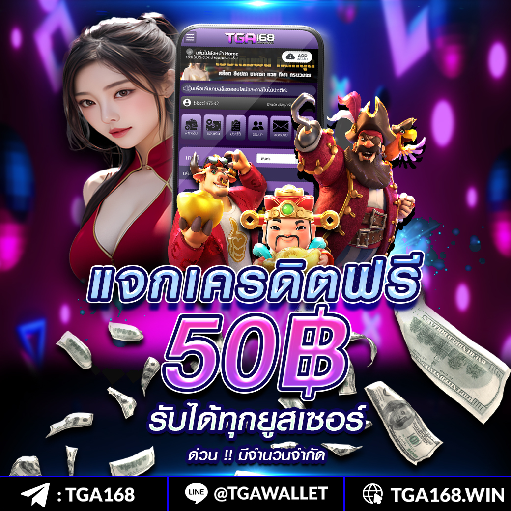 บ้านผลบอลตารางบอลวันนี้ อัปเดตผลบอลสด วิเคราะห์บอลครบครัน