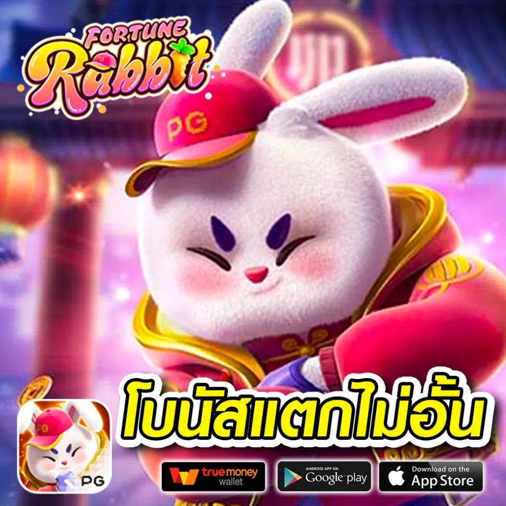 บ้านผลบอลนี้ เว็บคาสิโนสด เกมเดิมพันครบทุกประเภท 2024