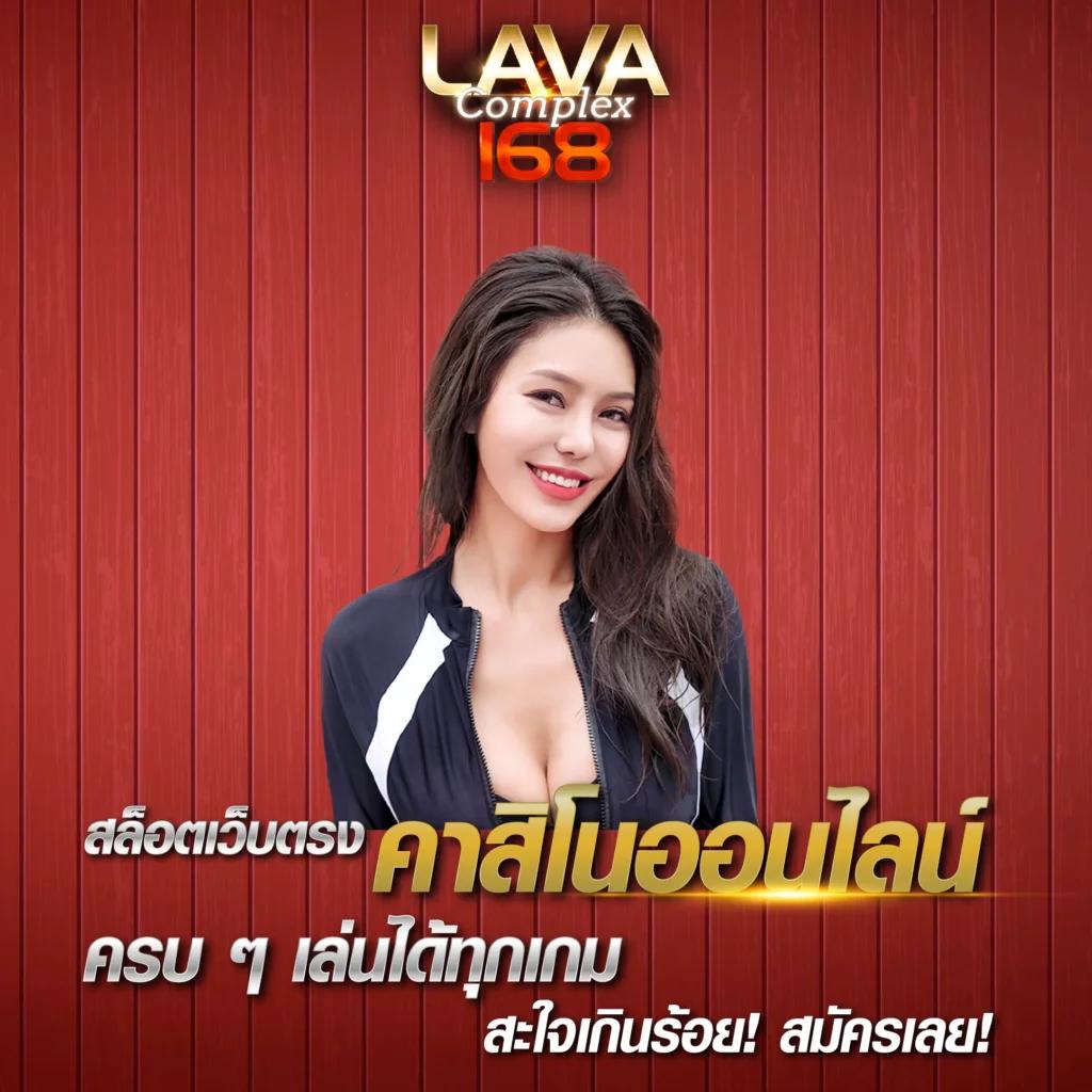 บ้านผลบอลล่าสุด เว็บเดิมพันบอลอันดับหนึ่ง ครบทุกแมตช์อัปเดตเร็ว