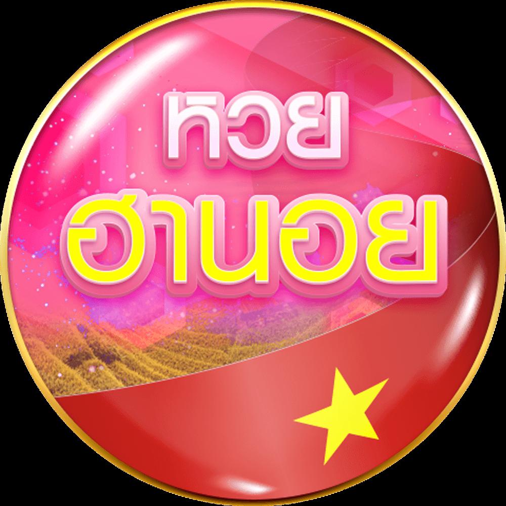 บ้านผลบอลวันนี้ ตารางการแข่งขันบอลวันนี้ 888 ล่าสุด 2023