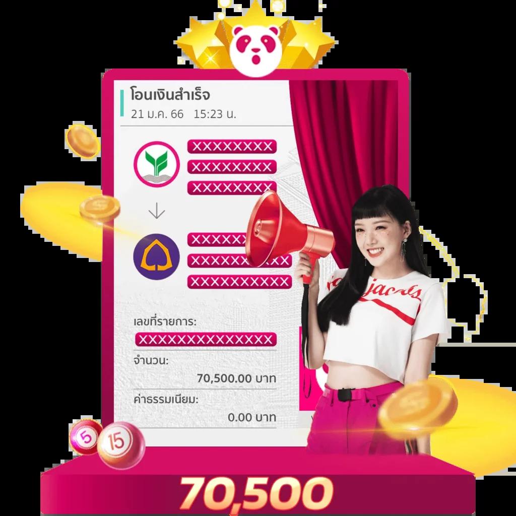 บ้านผลบอลวิเคราะห์ เว็บเดิมพันเกมคาสิโนครบวงจร เล่นง่ายได้เงินจริง