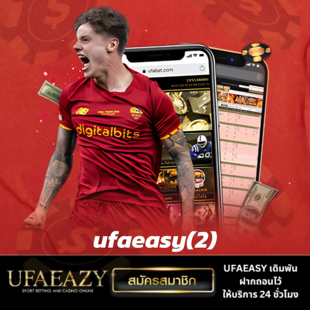 บ้านผลภาษาไทย คาสิโนออนไลน์ทันสมัย ฝากถอนรวดเร็ว โบนัสจัดเต็มทุกเกม