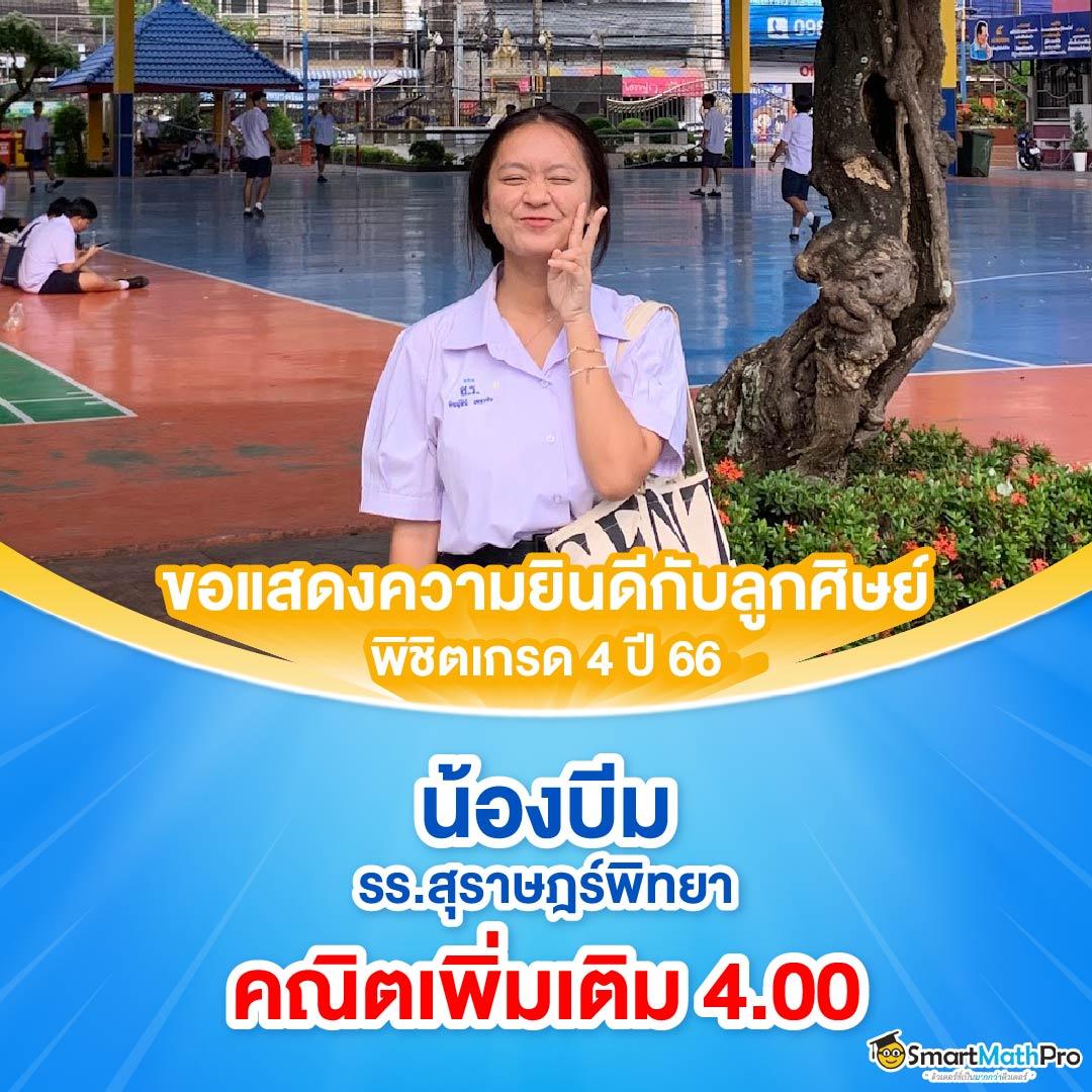 บาส7m เว็บเดิมพันคาสิโนออนไลน์ ระบบเสถียร ปลอดภัยสูงสุด