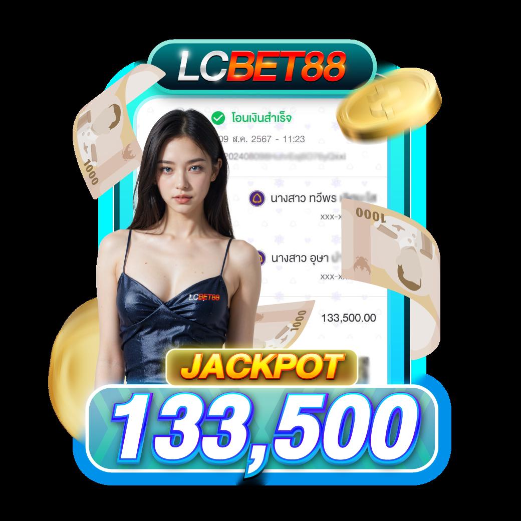 ปั่นสล็อตทดลอง เล่นเกมได้เงินจริง โบนัสแจ็คพอตแตกไว 2024