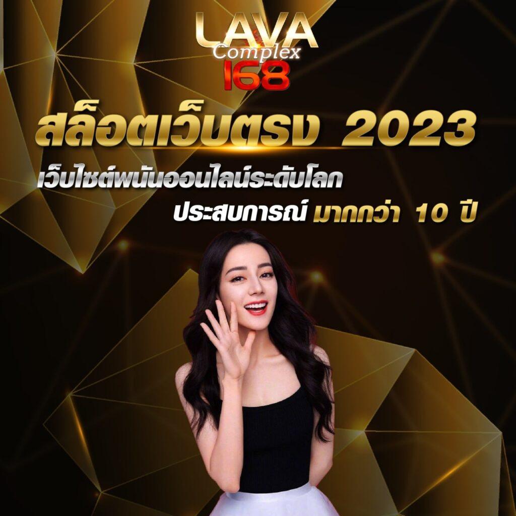 ปันโปร777 เว็บพนันออนไลน์ครบวงจร สล็อตแตกง่าย โบนัสจัดเต็ม 2024