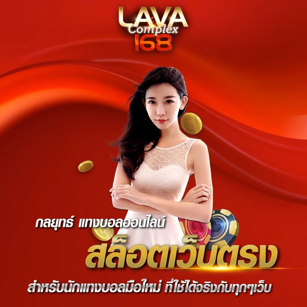 ปานามา888 รวมเกมสล็อตแตกง่ายได้เงินจริง 2024