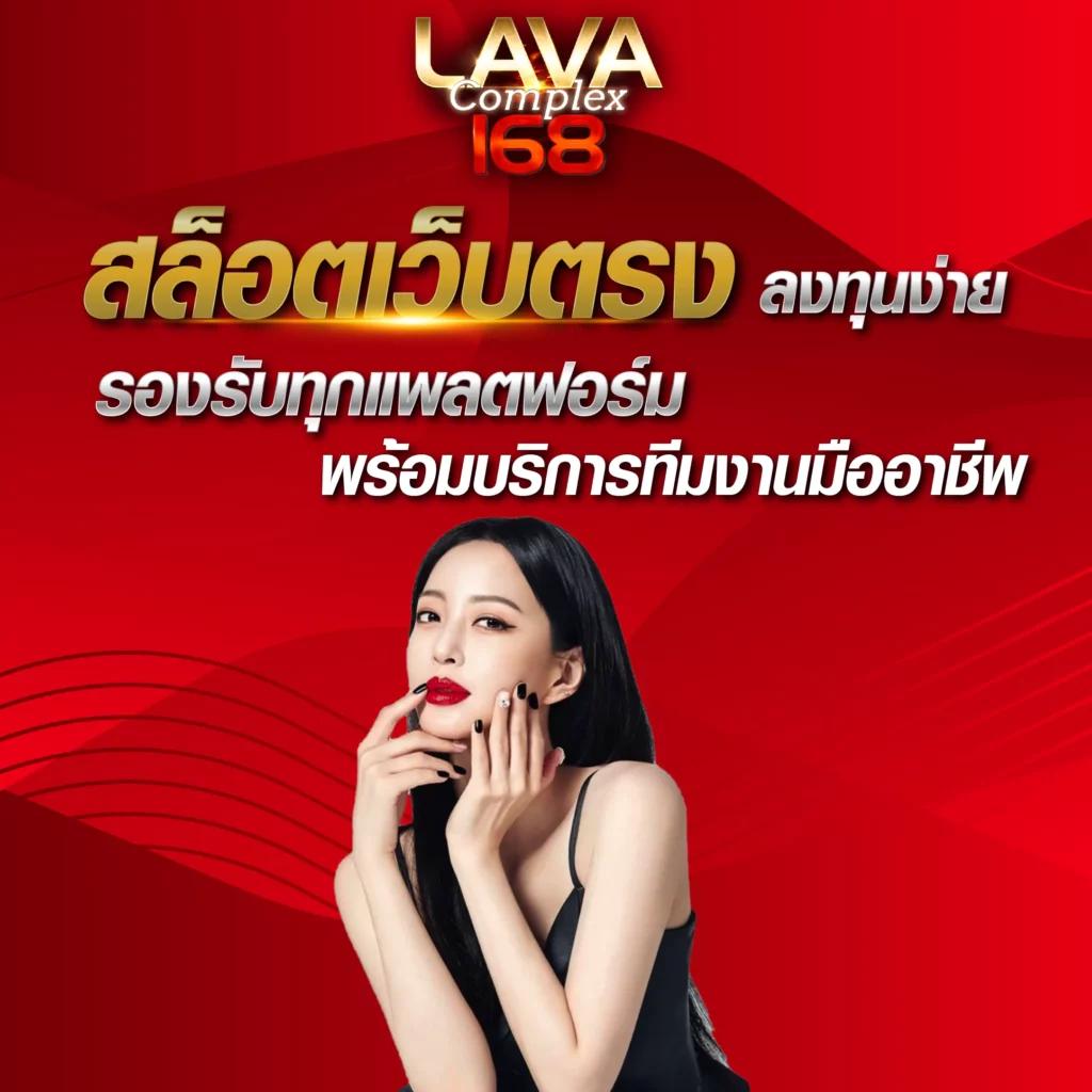 ผล บอล สด 7m888 คาสิโนออนไลน์ใหม่ ปลอดภัย ฝากถอนไว 24 ชั่วโมง
