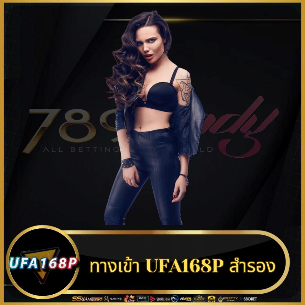 ผล บอล สด thscore mobi อัปเดตเร็ว การันตีความแม่นยำสูง