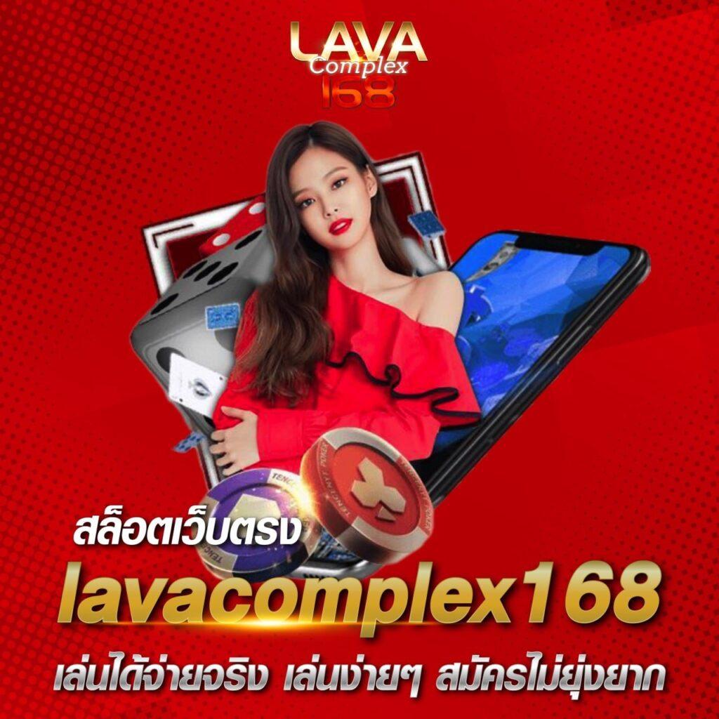 ผล บอล สด thscore บริการคาสิโนออนไลน์ครบวงจร 2024