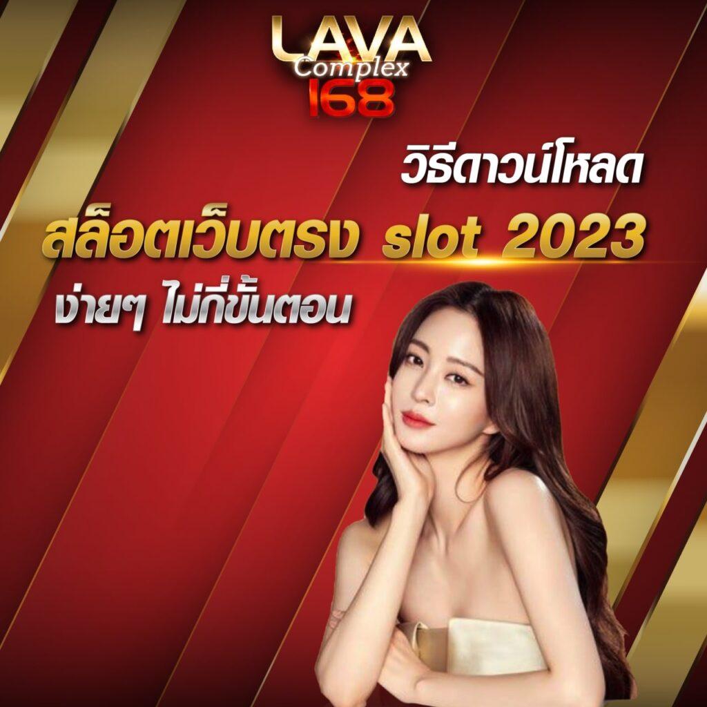 ผล บอล สด ภาษา ไทย 7m คาสิโนครบวงจร มาตรฐานสากล 2024