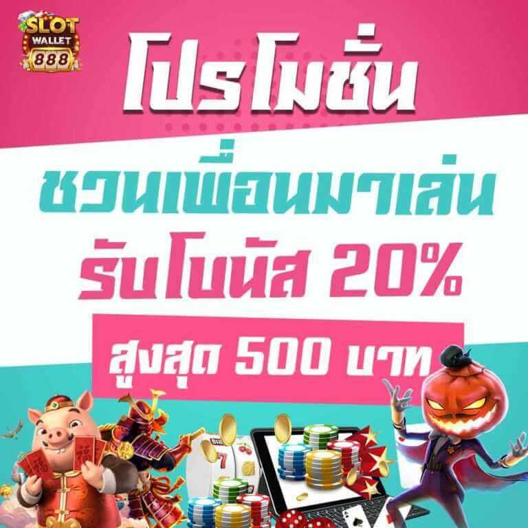 ผล บอล สด ภาษา ไทย thscore อัพเดตตารางแข่งล่าสุดทุกลีกใหญ่