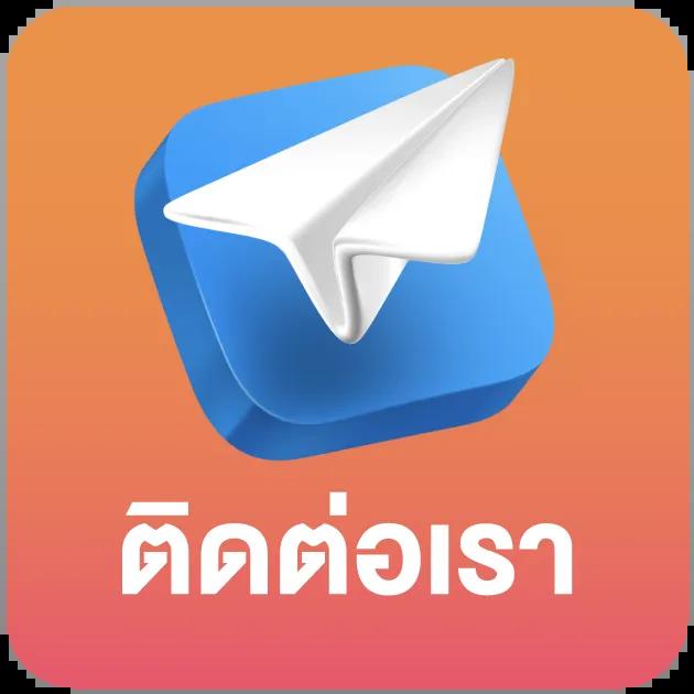 ผลคะแนนสด คาสิโนอันดับหนึ่งของไทย แพลตฟอร์มเดิมพันทันสมัย