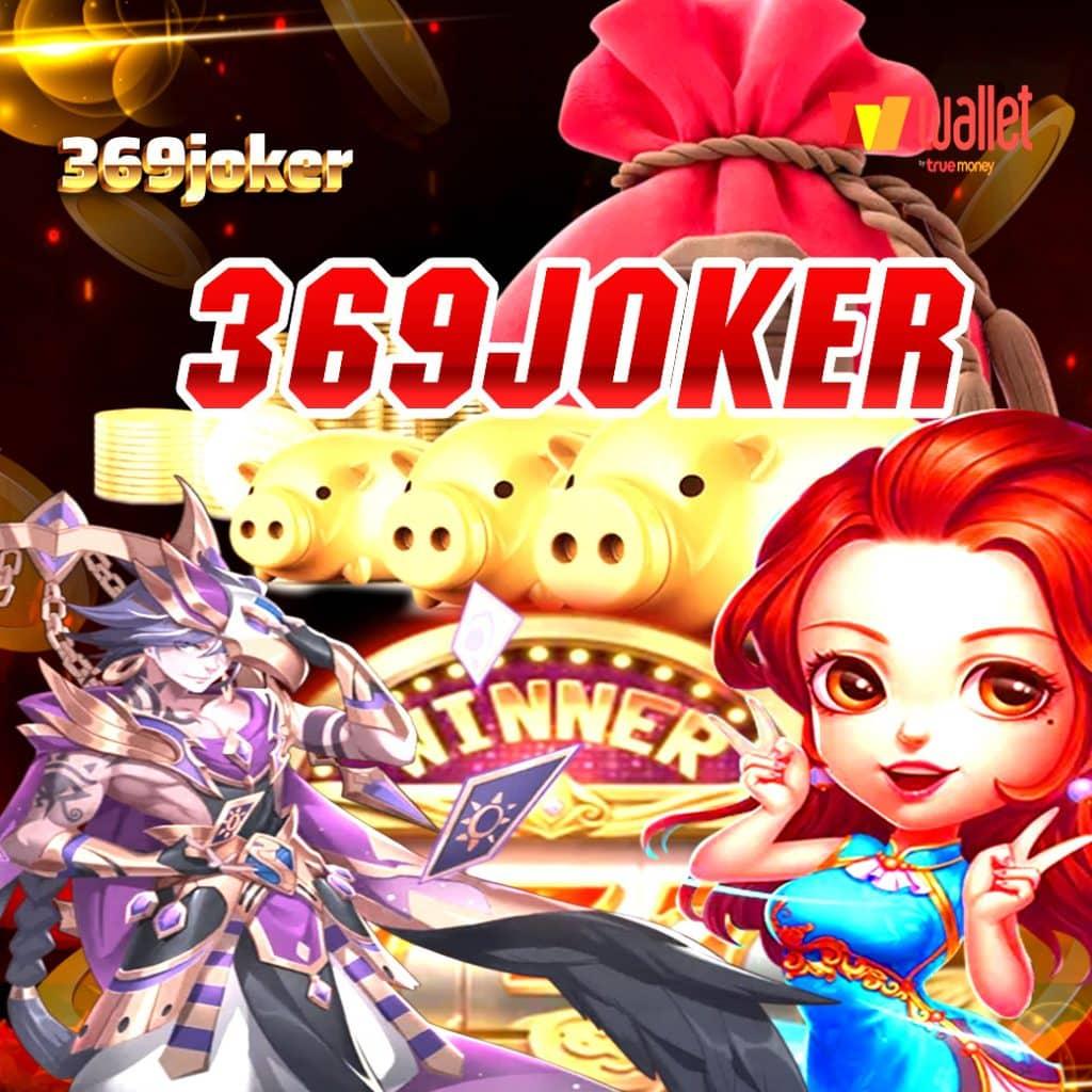 ผลบอนสด เดิมพันคาสิโนออนไลน์ครบทุกเกม ระบบปลอดภัยทันสมัย