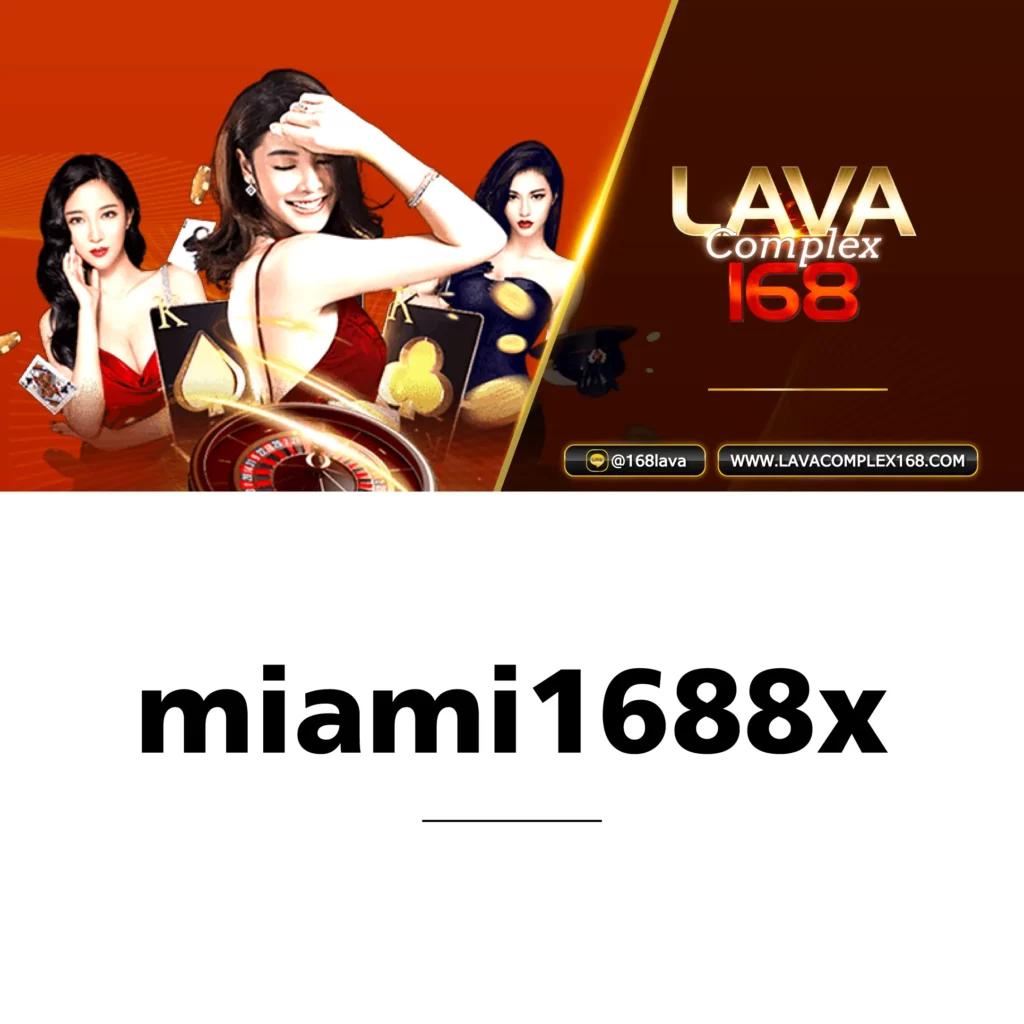 ผลบอล69 เว็บคาสิโนออนไลน์อันดับหนึ่งของไทย ระบบทันสมัยปลอดภัยสูง