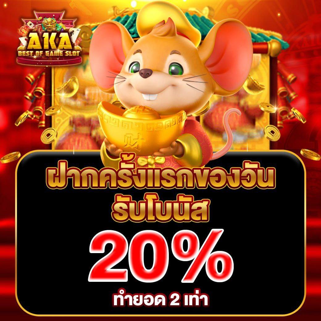 ผลบอล7 m คาสิโนออนไลน์ครบทุกเกมเดิมพัน เล่นฟรีทันที