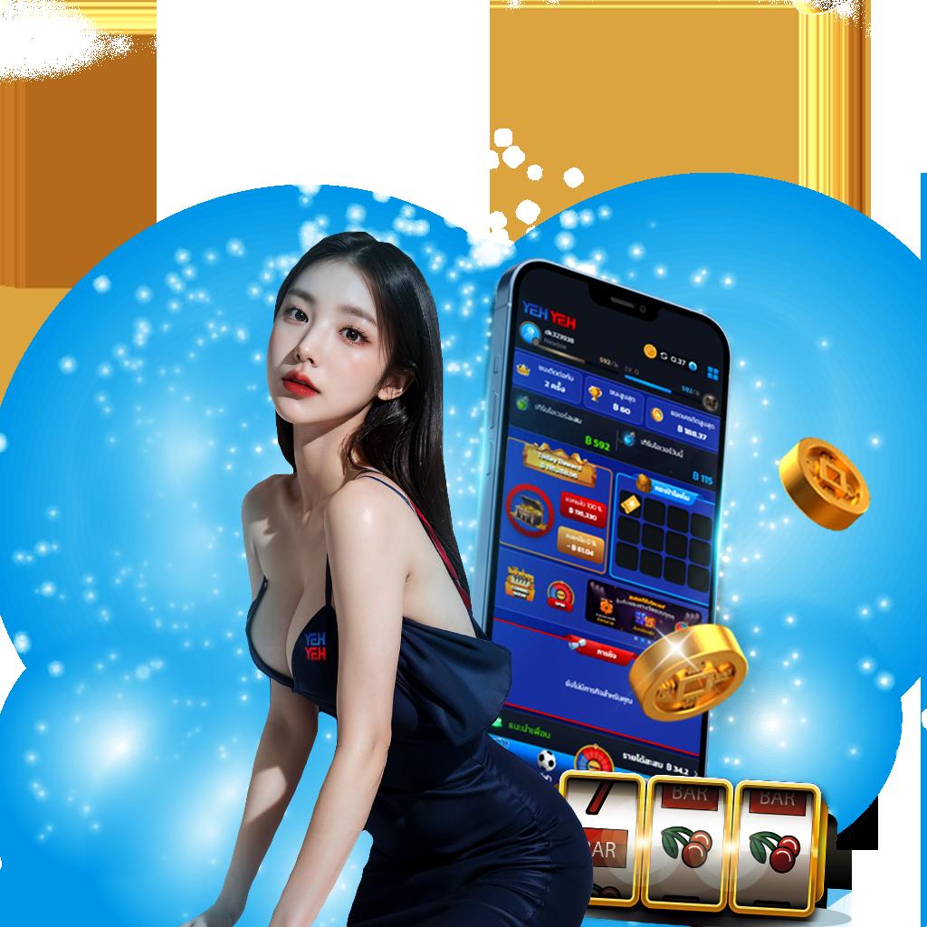 ผลบอล8888 เว็บเดิมพันครบวงจร บริการทันสมัยปลอดภัยสูง