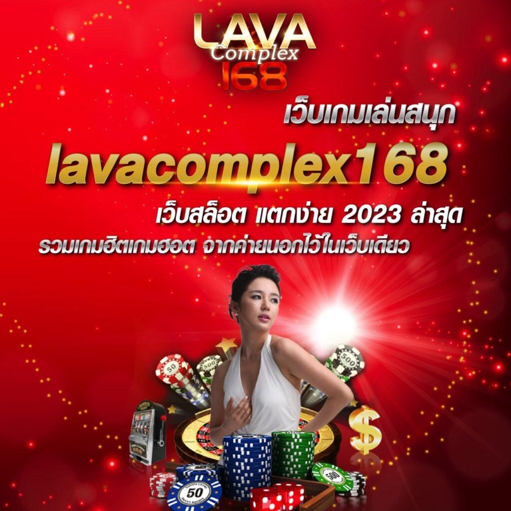 ผลบอล888 เมื่อคืน อัพเดตผลบอลสดใหม่ล่าสุดครบทุกคู่ทันใจ