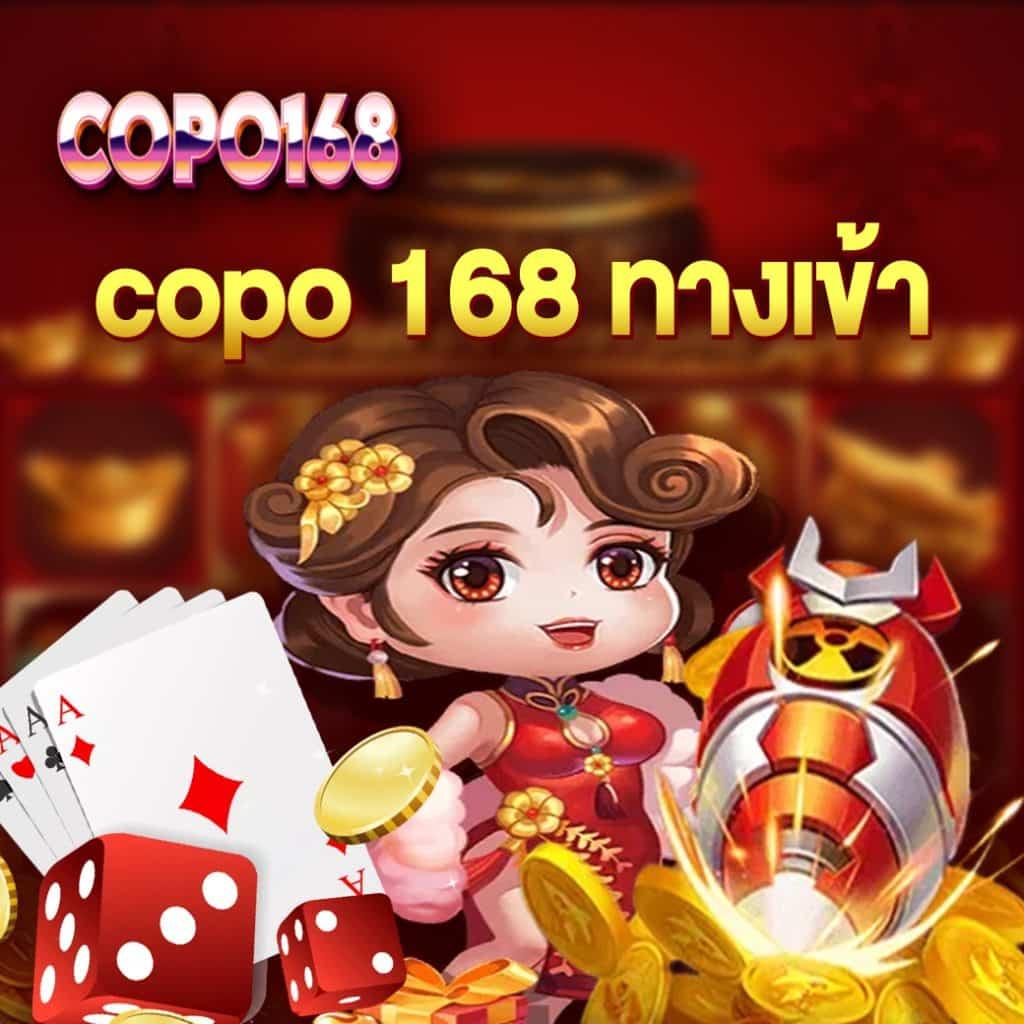 ผลบอล 888 สด บริการอันดับหนึ่งของไทย ครบเครื่องเรื่องกีฬาและคาสิโน