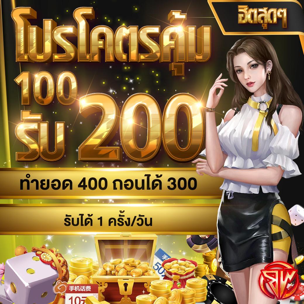 ผลบอล goal เว็บไซต์เดิมพันคาสิโนออนไลน์ครบวงจรอันดับหนึ่ง