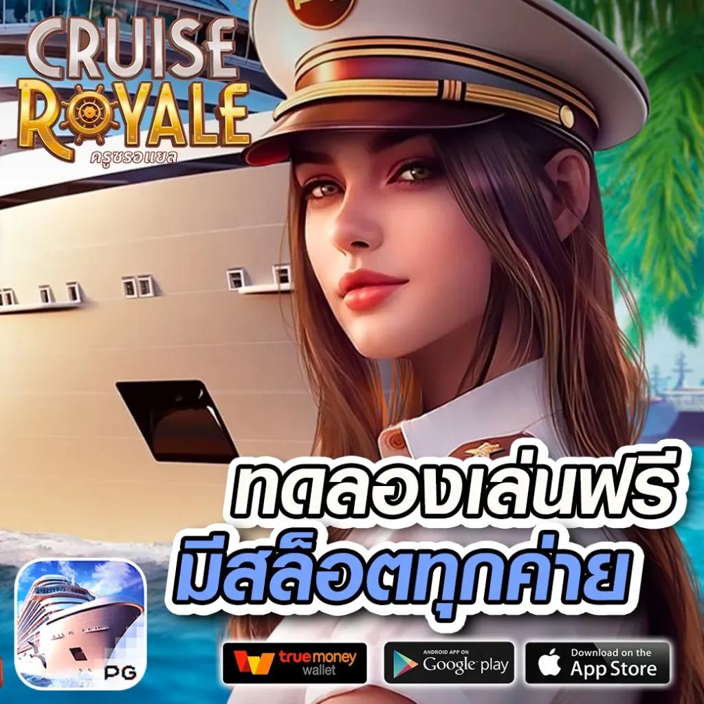 ผลบอล ล่าสุด วิเคราะห์และอัปเดตข้อมูลก่อนใครในวงการกีฬา