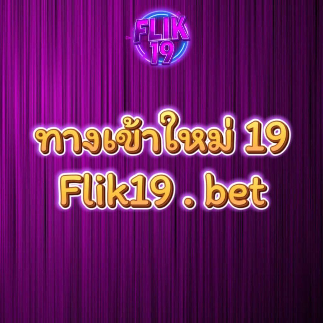 ผลบอลth เว็บเดิมพันออนไลน์อันดับหนึ่ง บริการครบวงจร ไม่พลาดทุกนัด