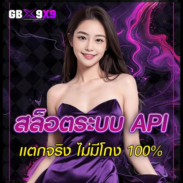ผลบอลthscore mobi เว็บเดิมพันออนไลน์ครบวงจร อัตราจ่ายสูง