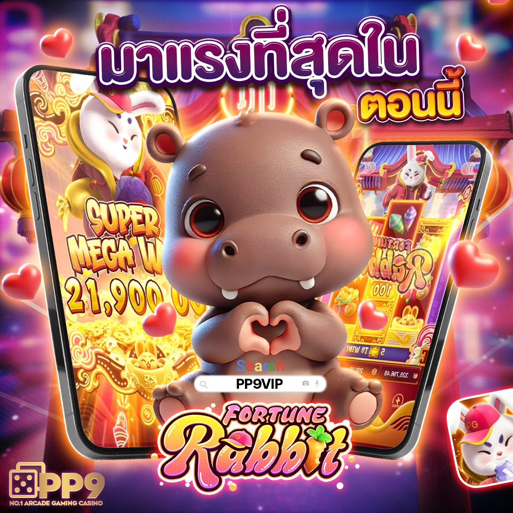 ผลบอลthvip คาสิโนอันดับหนึ่ง ฝากถอนออโต้ทันใจมั่นคง 2024