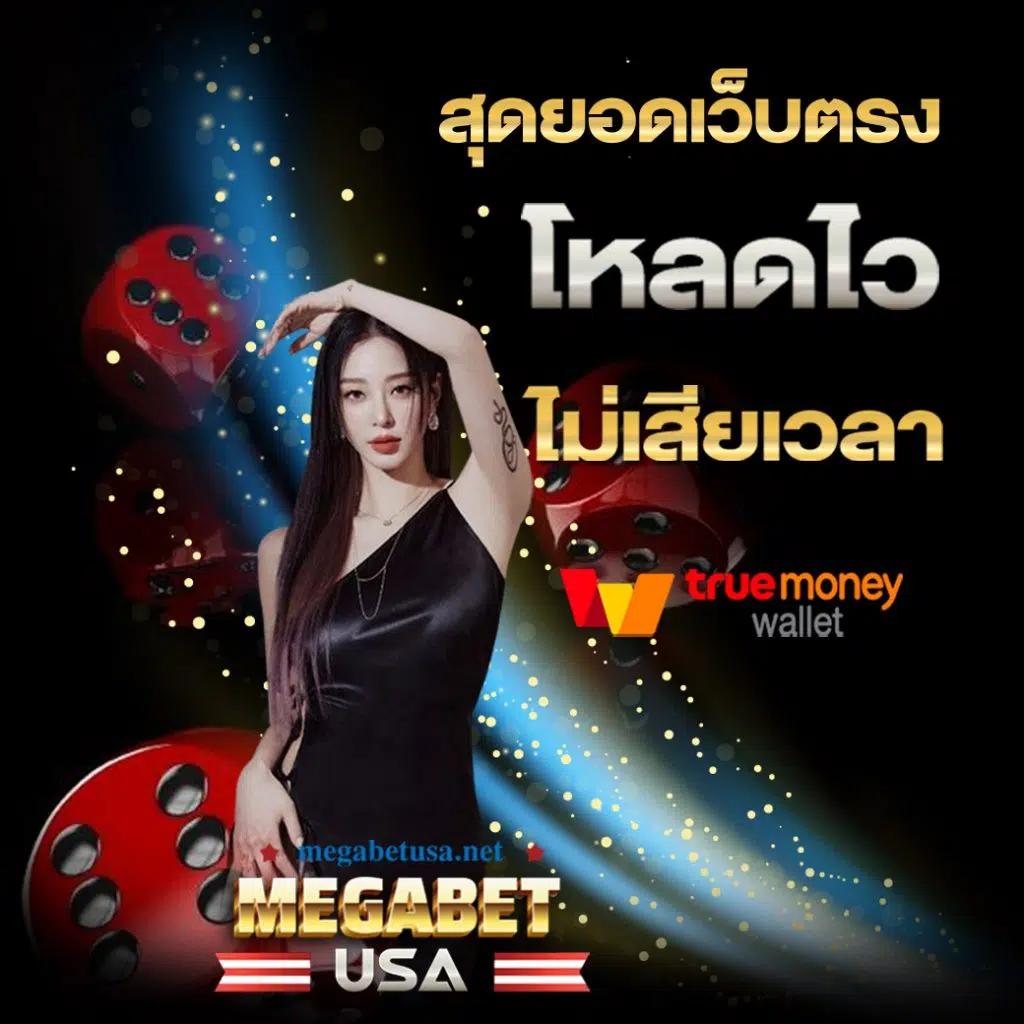ผลบอลกัลโช่ล่าสุด อัปเดตผลบอลสดตรงเวลาที่นี่ทุกวัน