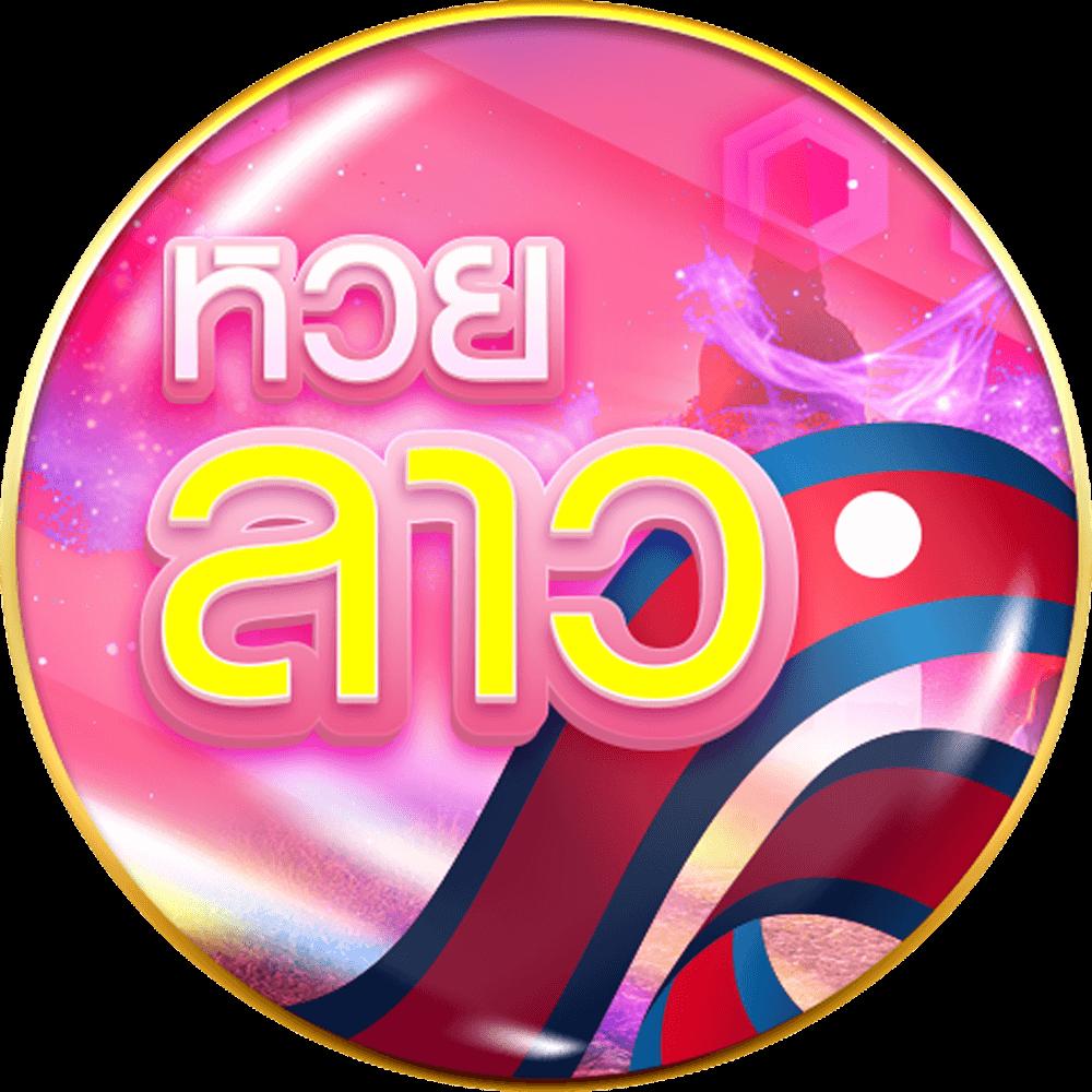 ผลบอลคู่ อัปเดตเกมคาสิโนออนไลน์ใหม่ล่าสุด พร้อมโปรโมชั่นพิเศษ