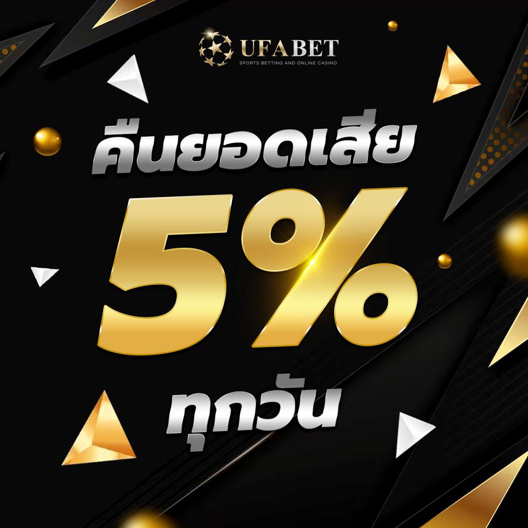 ผลบอลทุกลีกล่าสุด สดใหม่ครบทุกแมตช์ อัปเดตทันใจทุกวัน