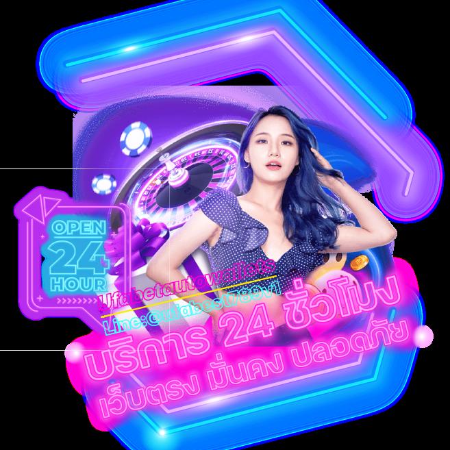 ผลบอลทั่วโลกล่าสุด | รายงานผลสดแบบเรียลไทม์เพื่อคอบอล