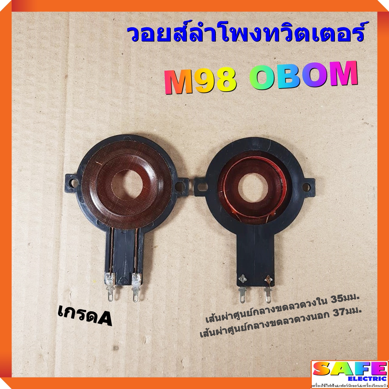 ผลบอลบ้าน888 เดิมพันง่าย ได้เงินจริง บริการครบวงจรทันใจ