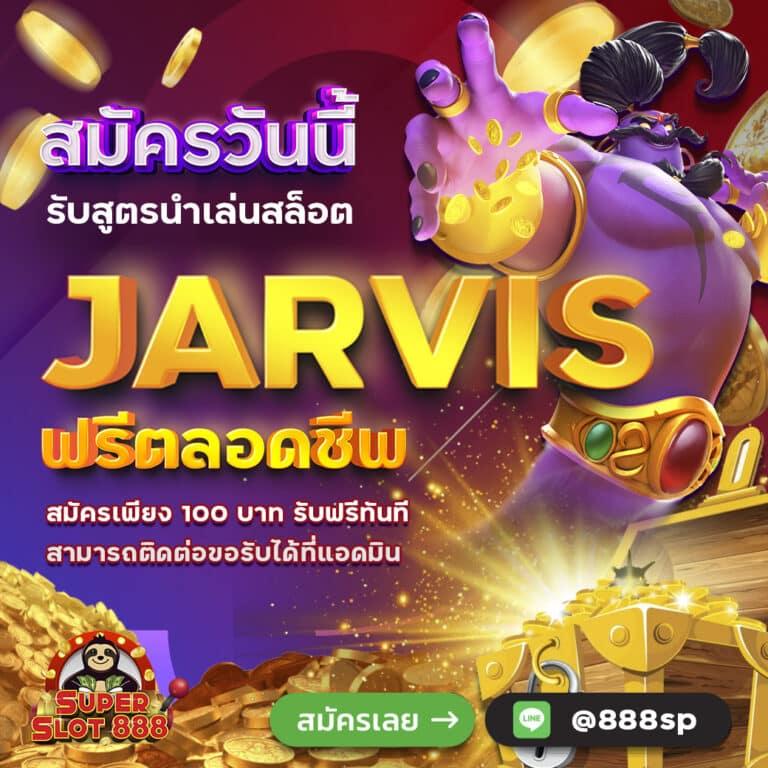 ผลบอลพร้อมราคา อัพเดตสด ทุกคู่ ทุกลีก รวมราคาเดิมพันครบวงจร