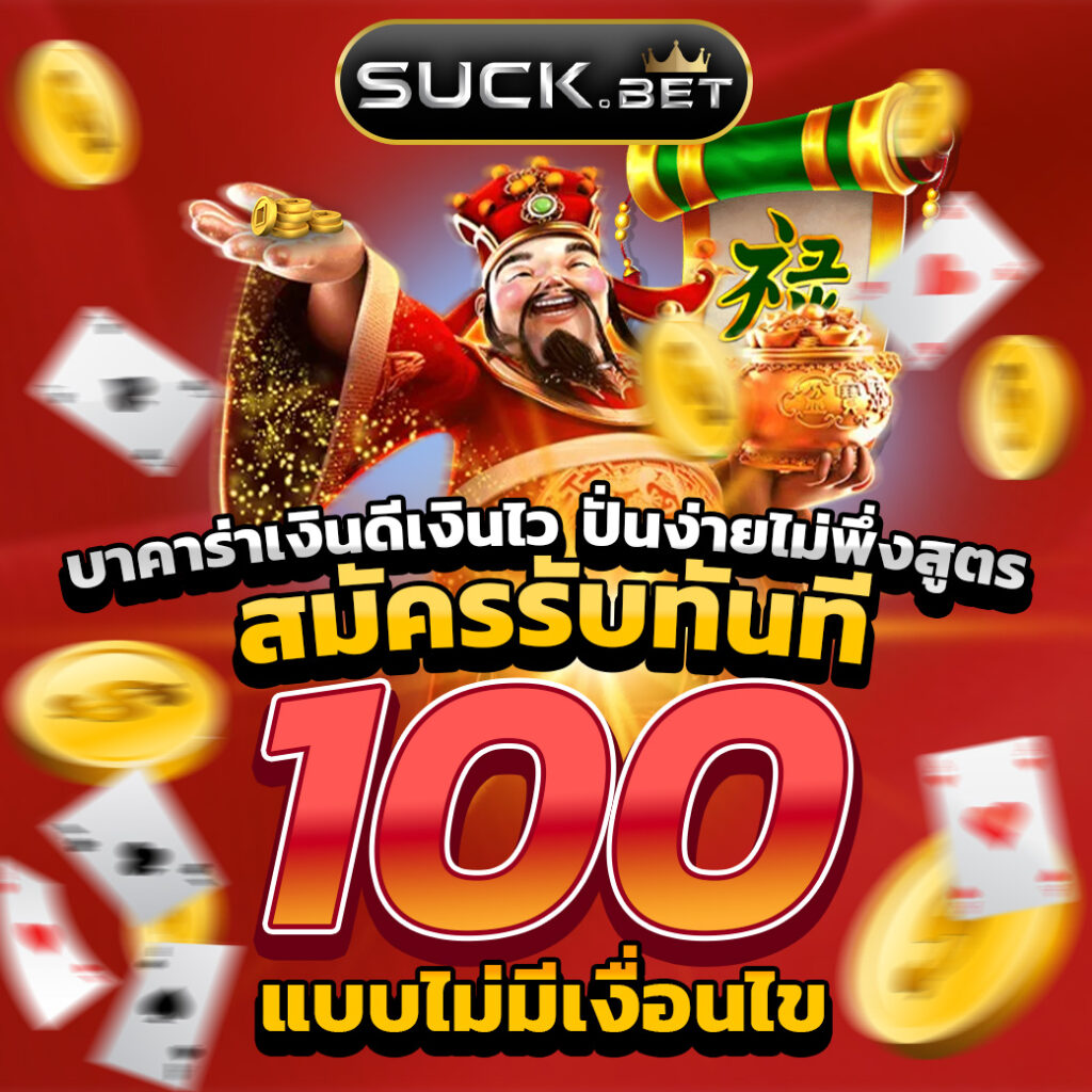 ผลบอลพรีเมียร์ลีกเมื่อคืนล่าสุด อัพเดทเรียลไทม์ครบทุกคู่ทุกแมตช์