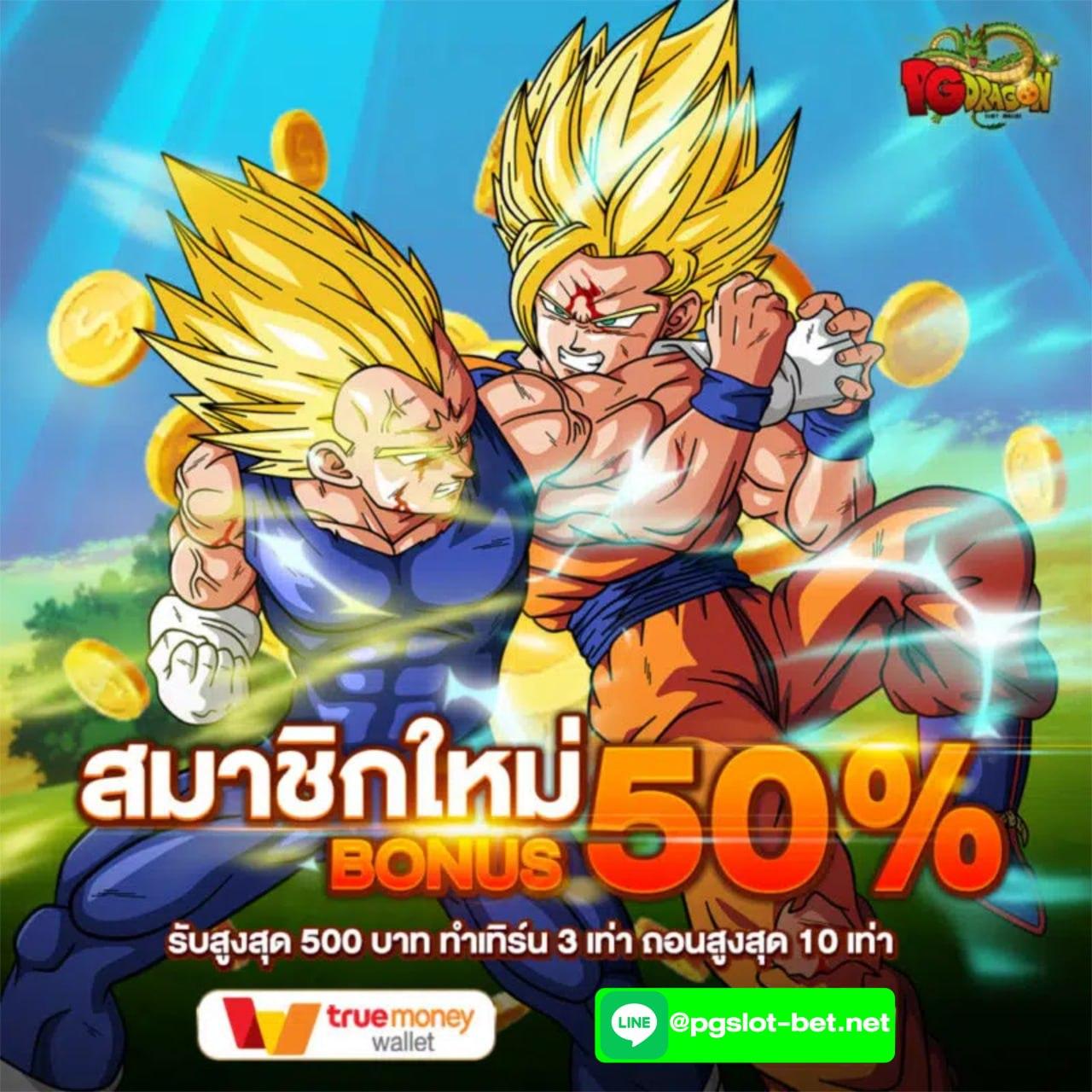 ผลบอลฟรีลีกอังกฤษวันนี้ - วิเคราะห์ผลบอลสด คมชัดทุกนาที
