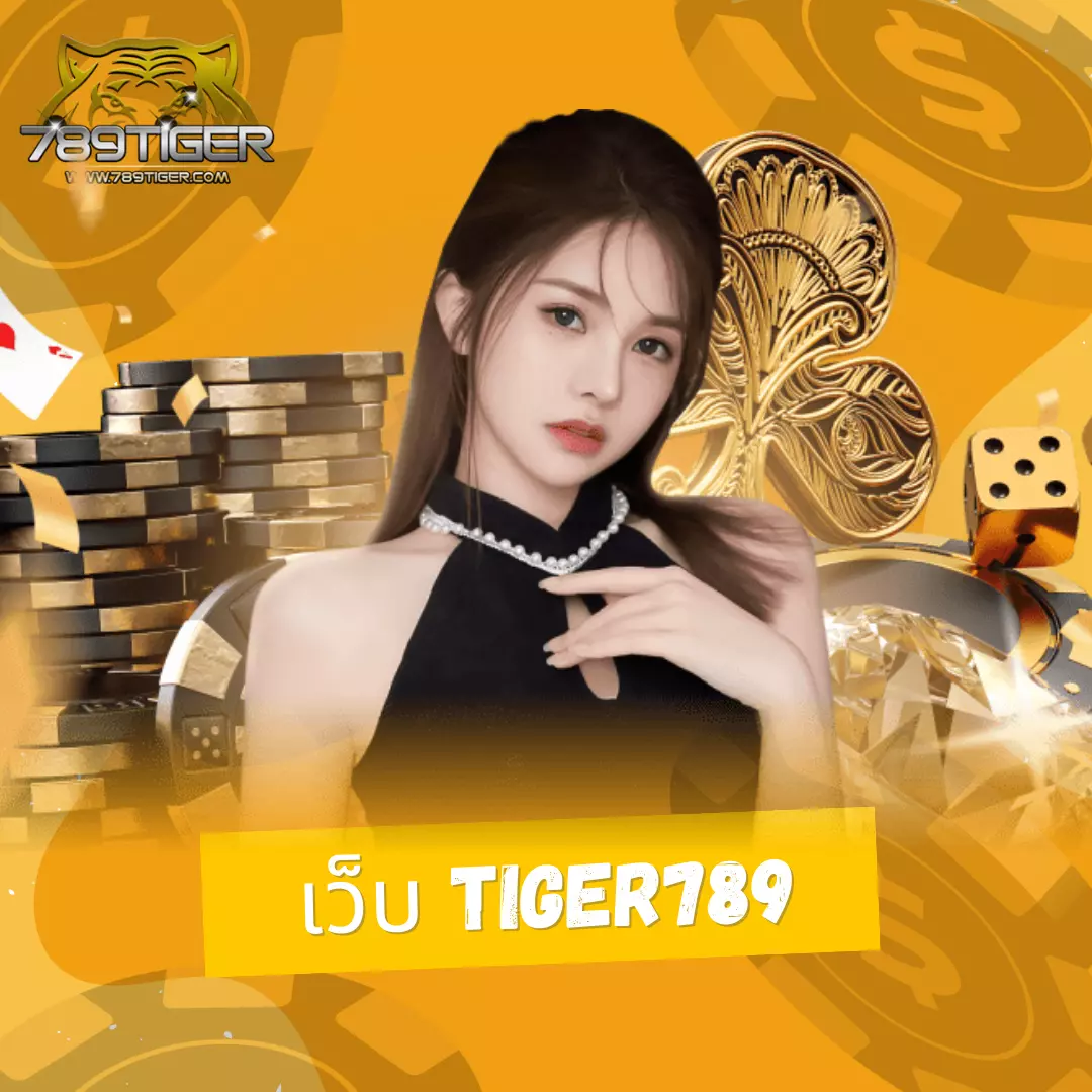 ผลบอลย้อนหลัง888 อัปเดตผลบอลสดครบทุกลีกทั่วไทยล่าสุด