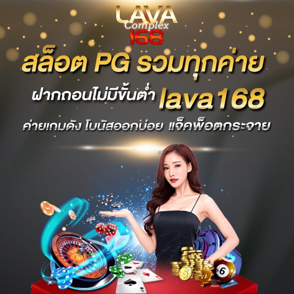ผลบอลย้อนหลังเมื่อคืน อัปเดตรวดเร็ว ครบทุกลีกดัง 2024