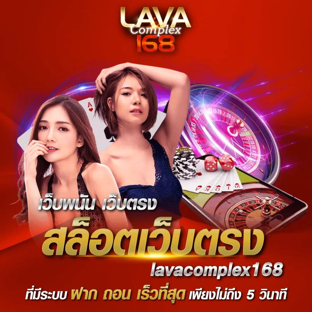 ผลบอลยูโรวันนี้ อัปเดตสถิติและตารางคะแนนล่าสุดครบถ้วน