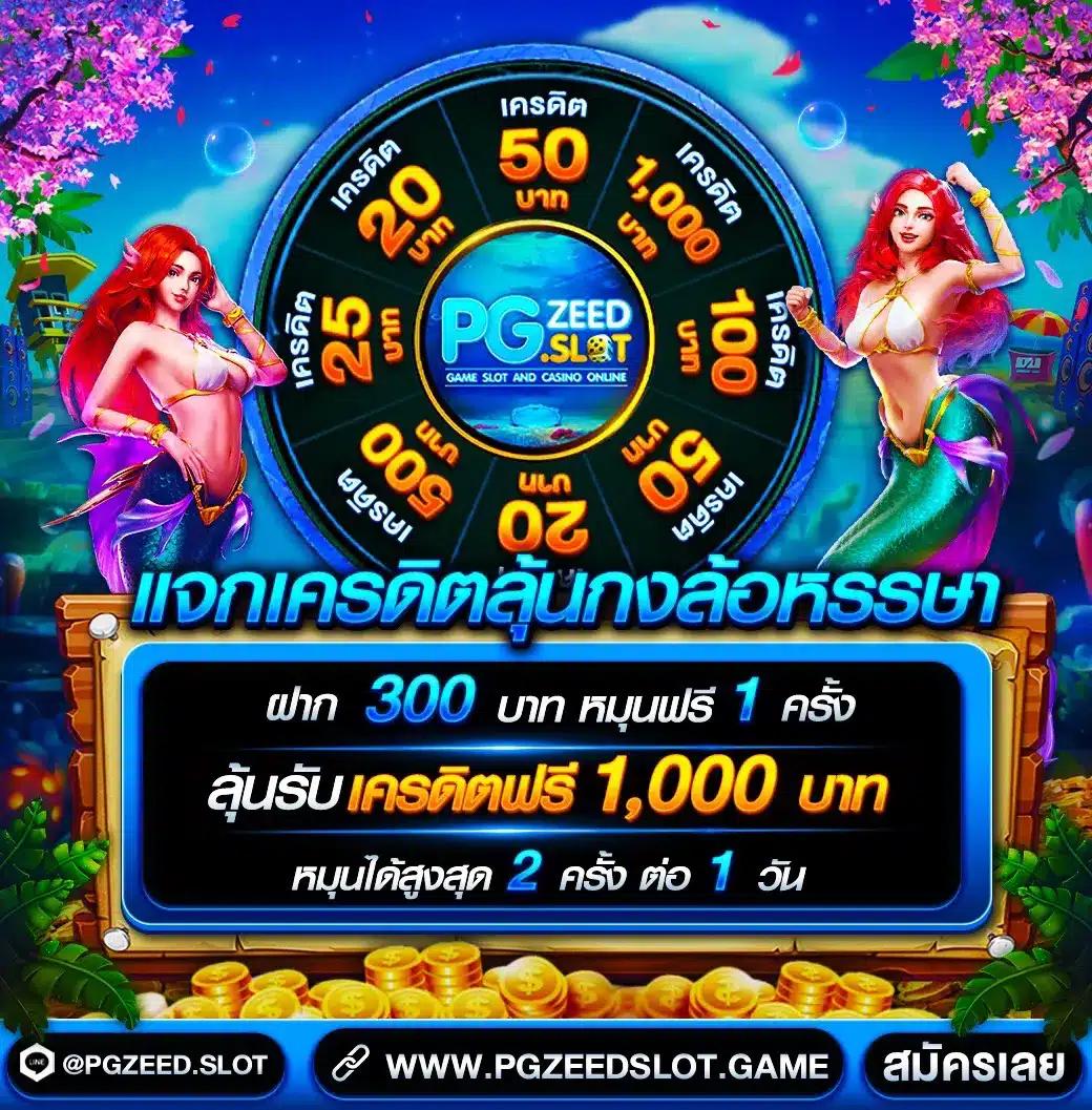 ผลบอลลิเวอร์พูลสด 2024 | อัปเดตทุกนาทีครบทุกการแข่งขัน
