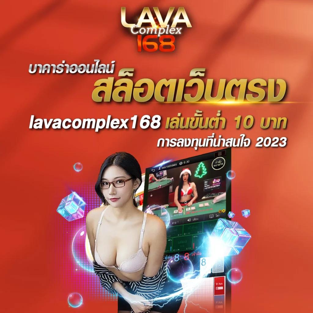 ผลบอลวันนี้ ทุกลีก 888 อัพเดทคะแนนสดล่าสุดแบบเรียลไทม์