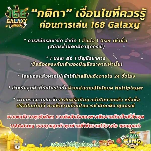 ผลบอลวันนี้ สด 888 อัปเดตไฮไลท์บอลและผลบอลสดใหม่ล่าสุด