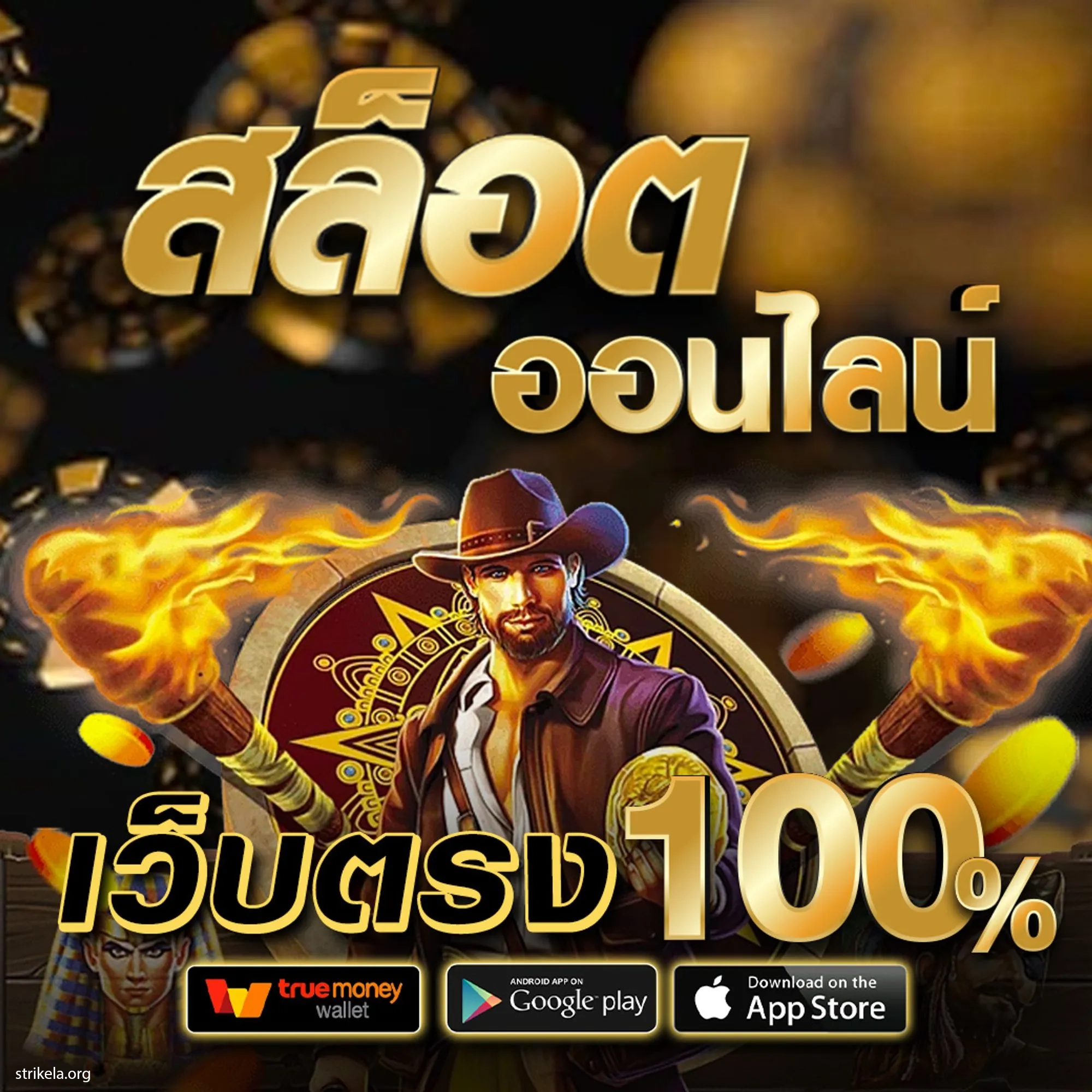 ผลบอลวันนี้ทุกลีกล่าสุด 888 เช็กอัปเดตล่าสุดฟรีทุกช่วงเวลา